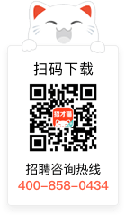 招才猫直聘-扫码下载