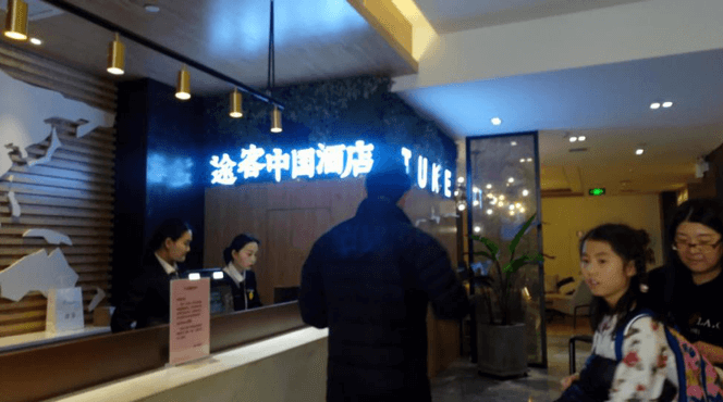 赶集直招商家版