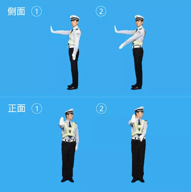 左转弯信号