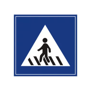 人行横道